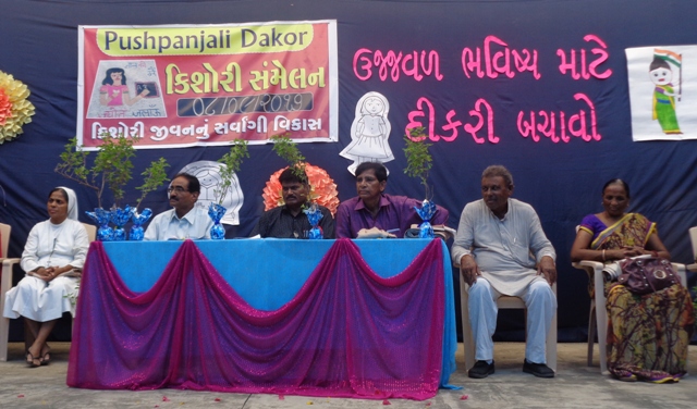 ‘Kishori mela’ at Pushpanjali,Dakor!