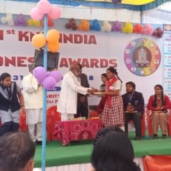 AMAR # 670 51st Knit India 2018 Indore