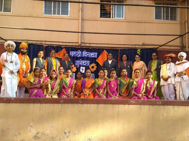 AMAR # 1190 Auxilium Lonavla observes Marathi Day!